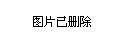 静乐县科技局最新新闻动态及其区域影响力分析