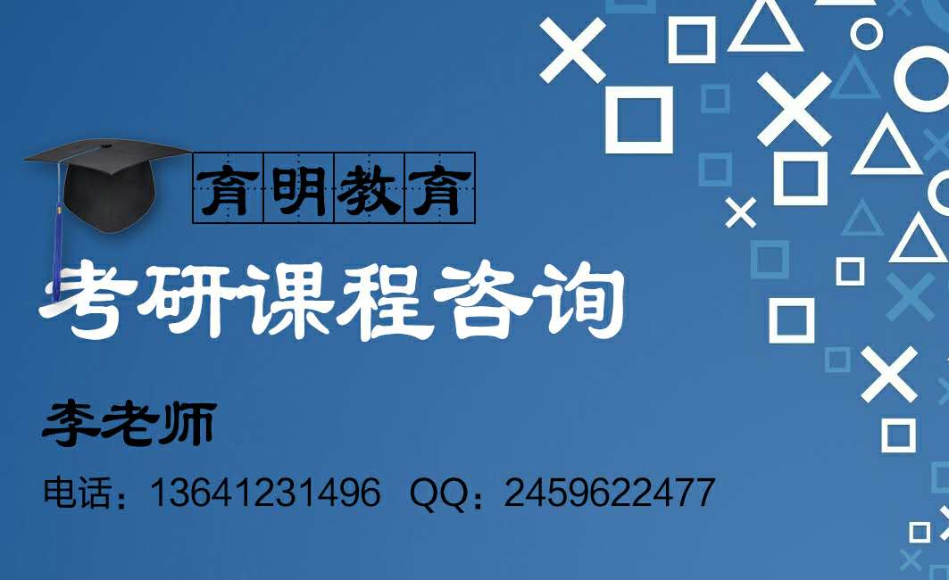 新澳免费资料公式,权威解答解释定义_MT40.333