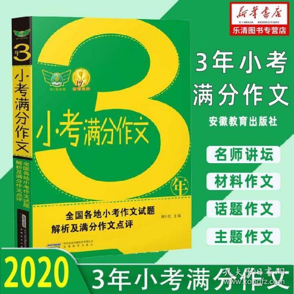 2024管家婆精准免费治疗,时代资料解释落实_M版65.781