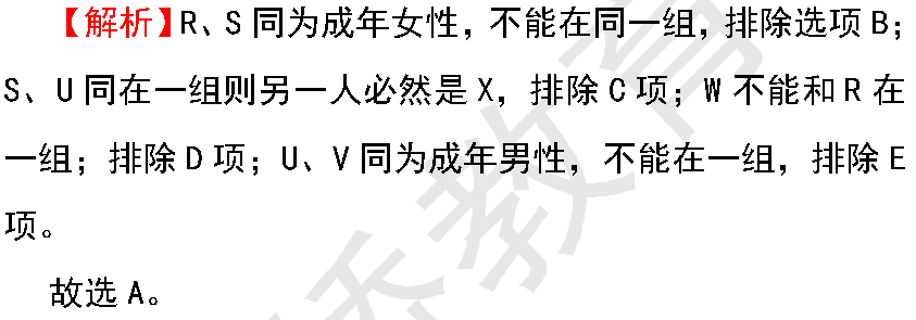 四期期必开三期期期准一,深度数据解析应用_冒险版93.997