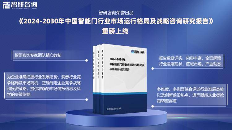 2024新奥正版资料免费提供,数据驱动分析决策_特别款55.29