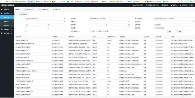 香港最快最精准免费资料,实地研究数据应用_工具版39.556