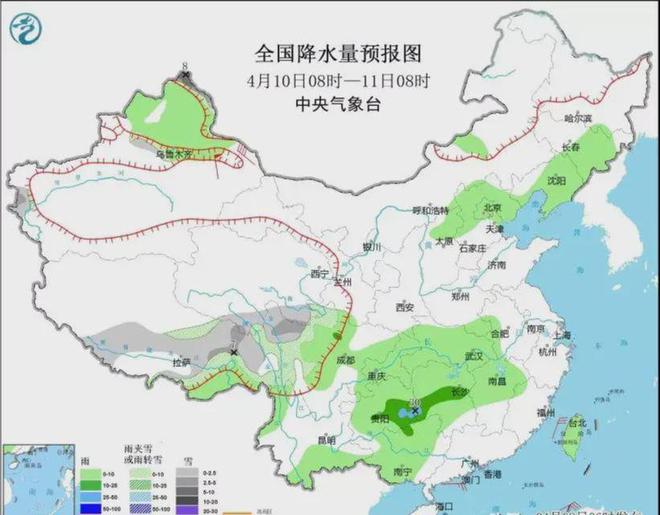 附海镇天气预报更新通知