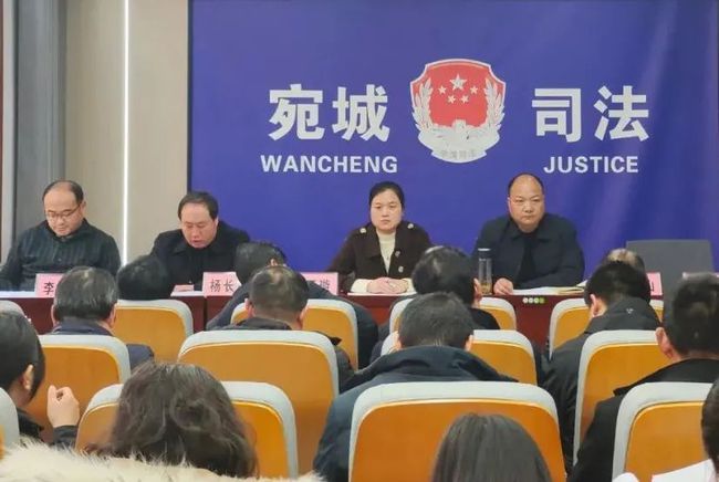 宛城区司法局新项目推动法治建设，创新社会治理助力行动