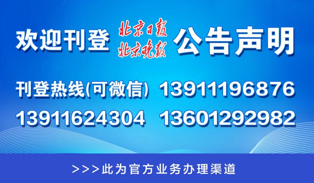 澳门一码一肖一特一中管家婆,最新热门解答落实_Android256.183