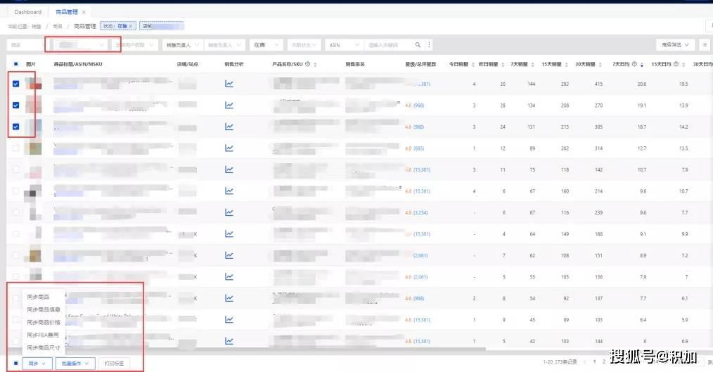 今晚澳门必中24码,系统化评估说明_XP46.940