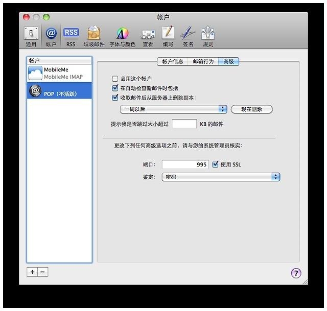 2024香港港六开奖记录,专业研究解析说明_macOS52.857