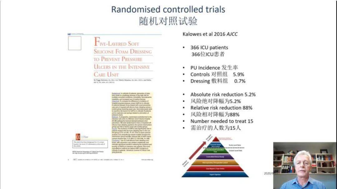 澳门正版资料,时代资料解释落实_试用版7.236