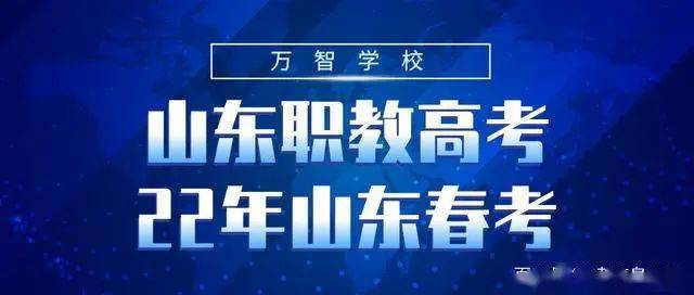 新澳门中特期期精准,专业解答实行问题_专业款63.489