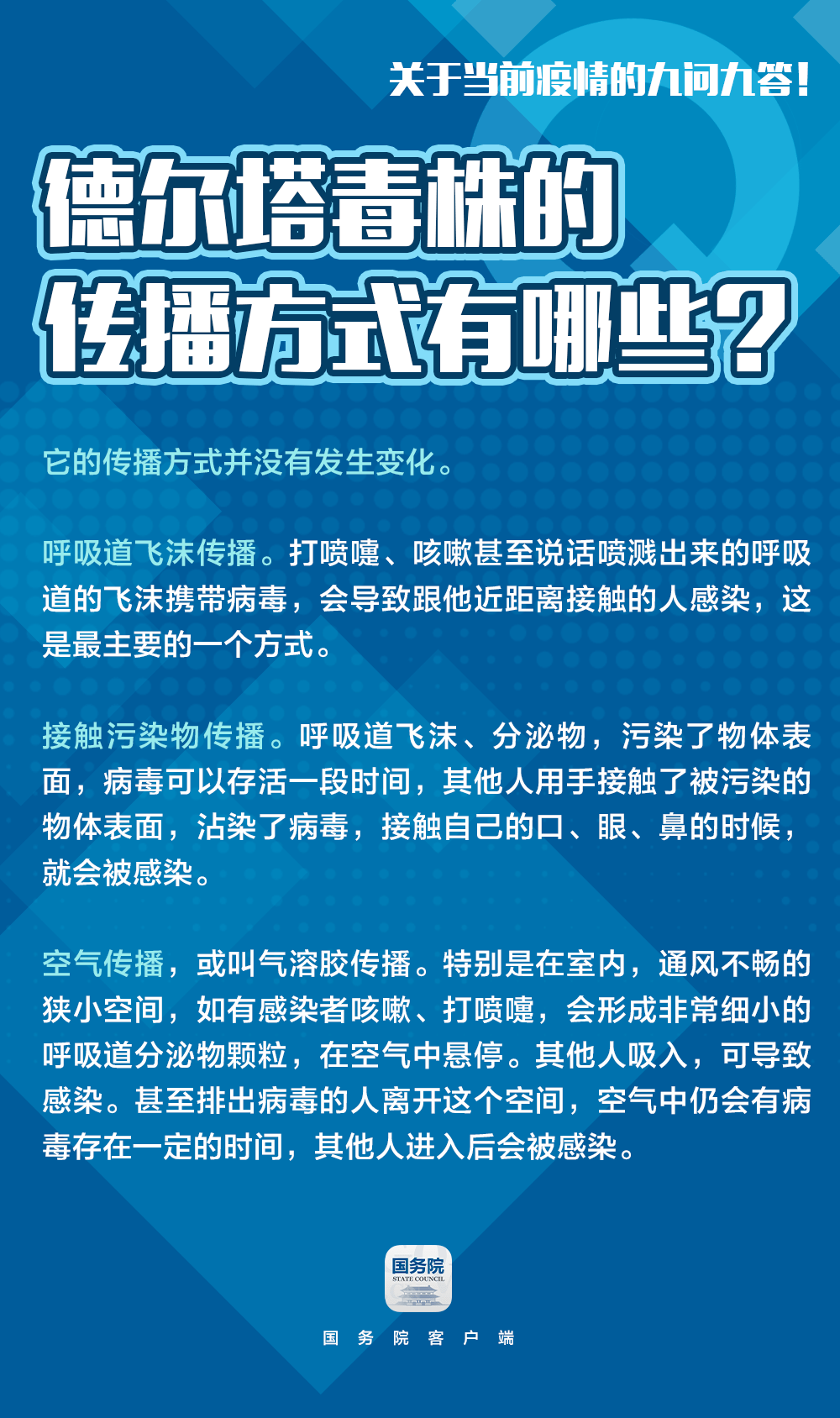 香港正版免费大全资料,最新热门解答落实_粉丝版335.372