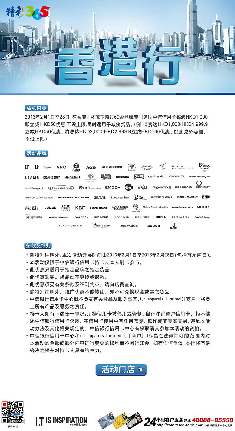 香港二四六日免费资料单双,科学依据解析说明_精英款23.663