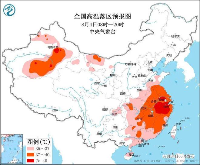 会议服务 第138页