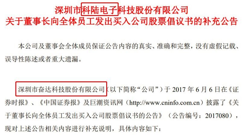 澳门最准的资料免费公开,正确解答落实_网红版2.637