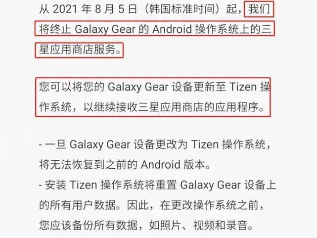 新澳门资料大全正版资料查询,科学化方案实施探讨_Tizen75.368