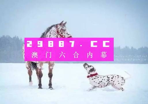 Fc爷丿专属 第3页