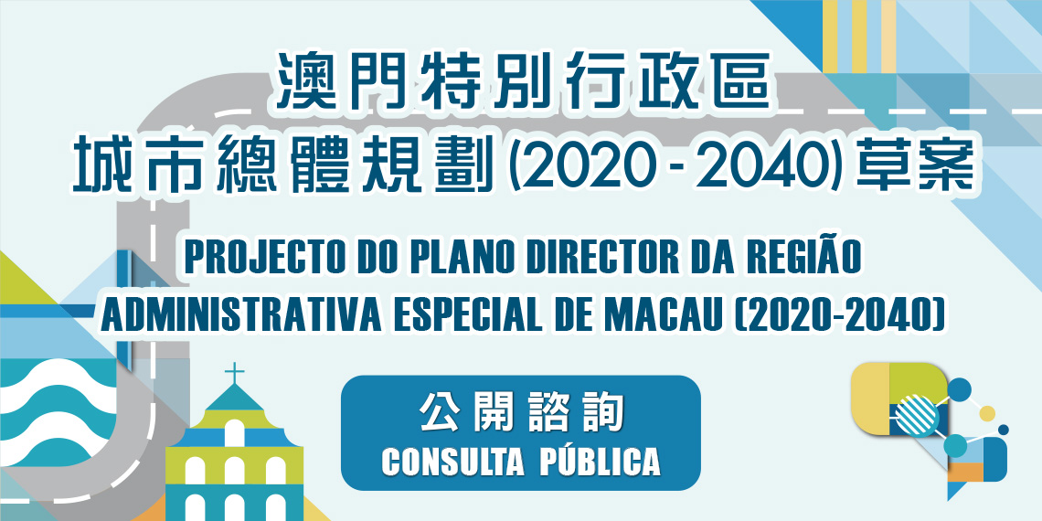 新澳门资料大全正版资料2024年免费下载,家野中特,实效策略解析_XT50.391