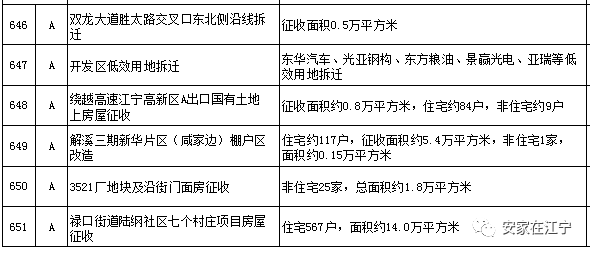 新奥门最准资料免费长期公开,连贯评估执行_4DM12.627