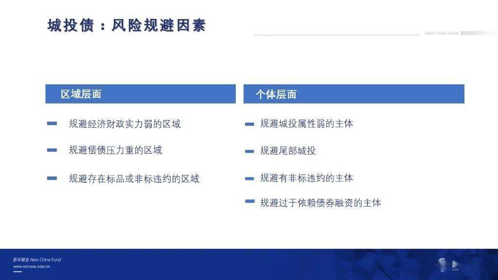 0149002.cσm查询,港彩资料诸葛亮陈六爷,平衡策略实施_UHD版77.119