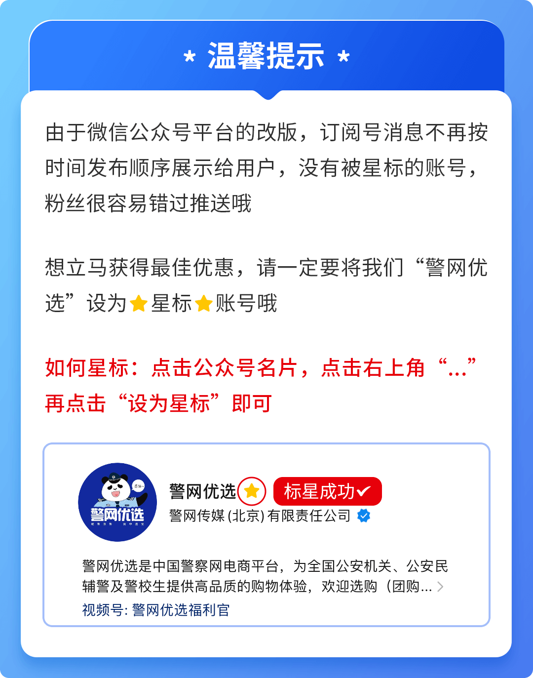 新澳门中特网中特马,具体操作步骤指导_优选版2.332