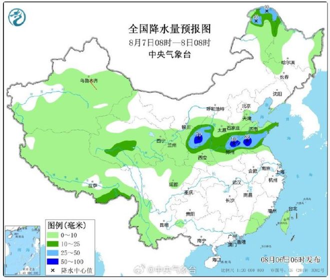 五块石社区最新天气预报通知