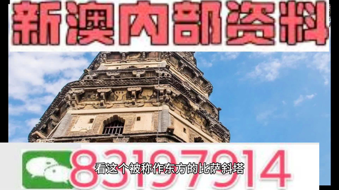 2024澳门正版精准免费大全,最新热门解答定义_Z36.24