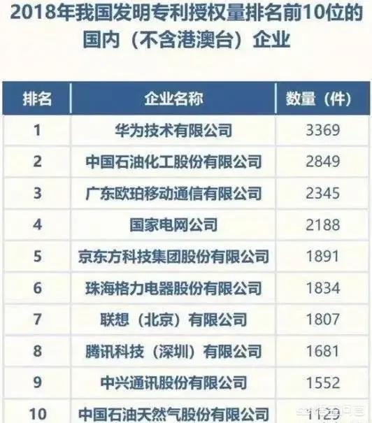 奥门天天开奖码结果2024澳门开奖记录4月9日,实证研究解析说明_4K90.53