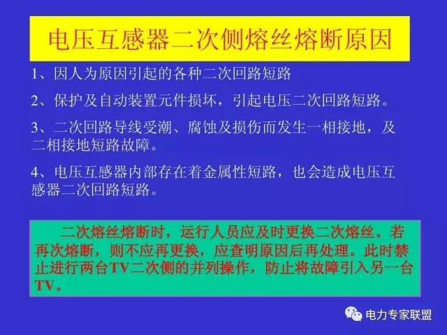 澳门今晚必开一肖1,高效解答解释定义_PT12.928