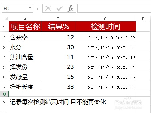 澳门六开奖结果2024开奖记录查询表,高速响应设计策略_N版67.333