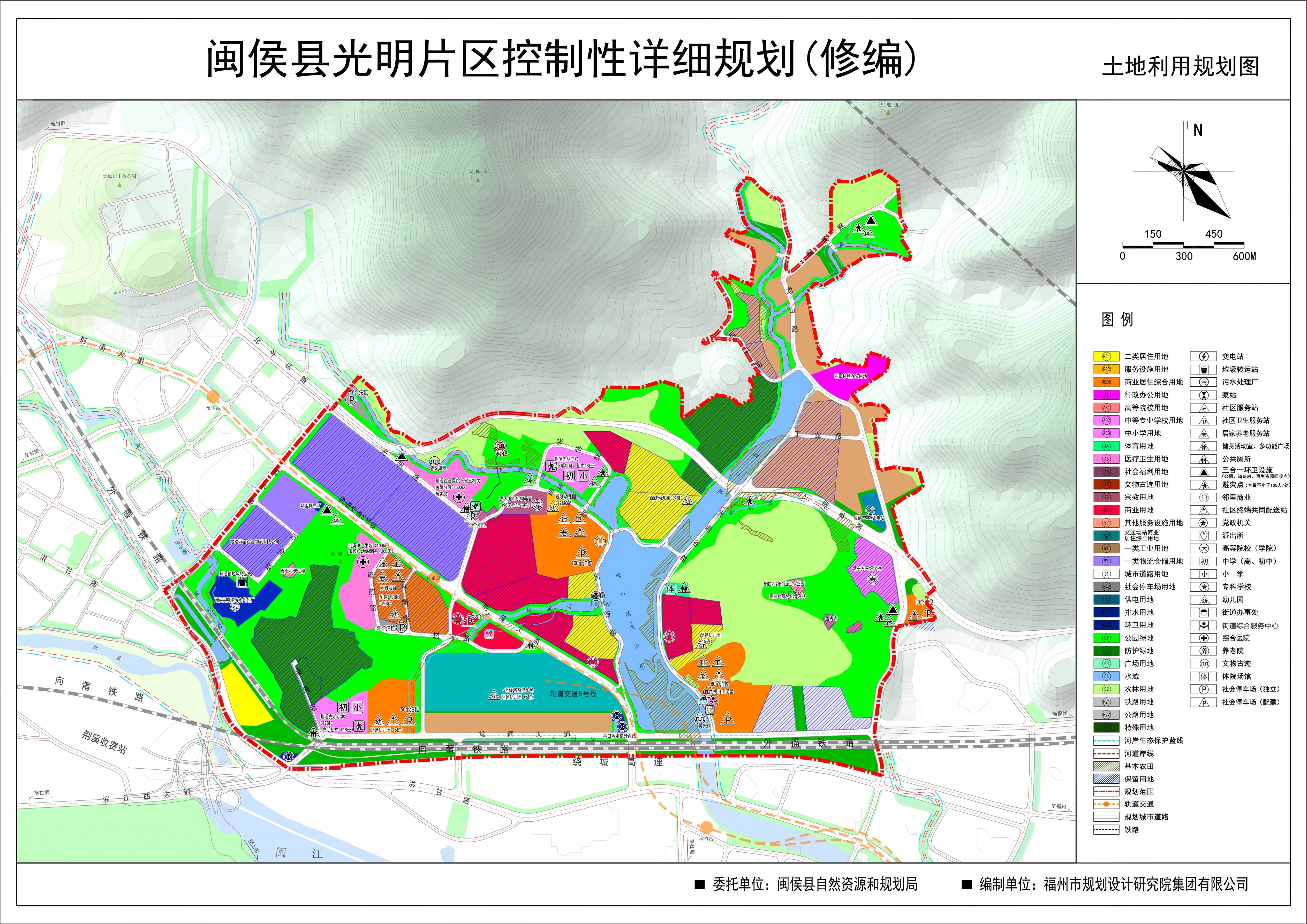 日穷村重塑未来，最新发展规划揭秘