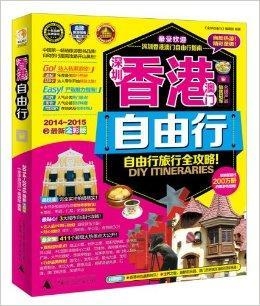 香港天天彩资料大全,诠释解析落实_创意版2.362