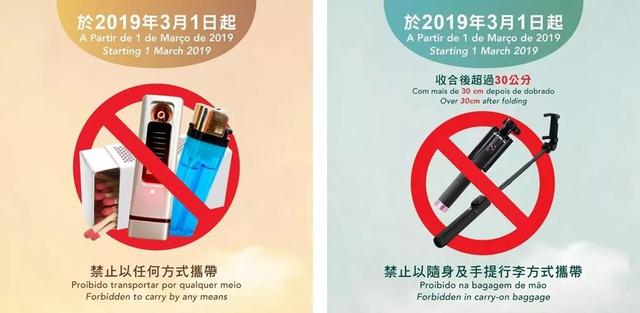 2024澳门精准正版挂牌,最新答案解释落实_Notebook77.81