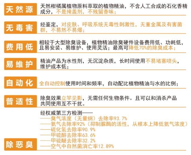 新澳精准资料期期精准,可靠解答解析说明_Q58.563