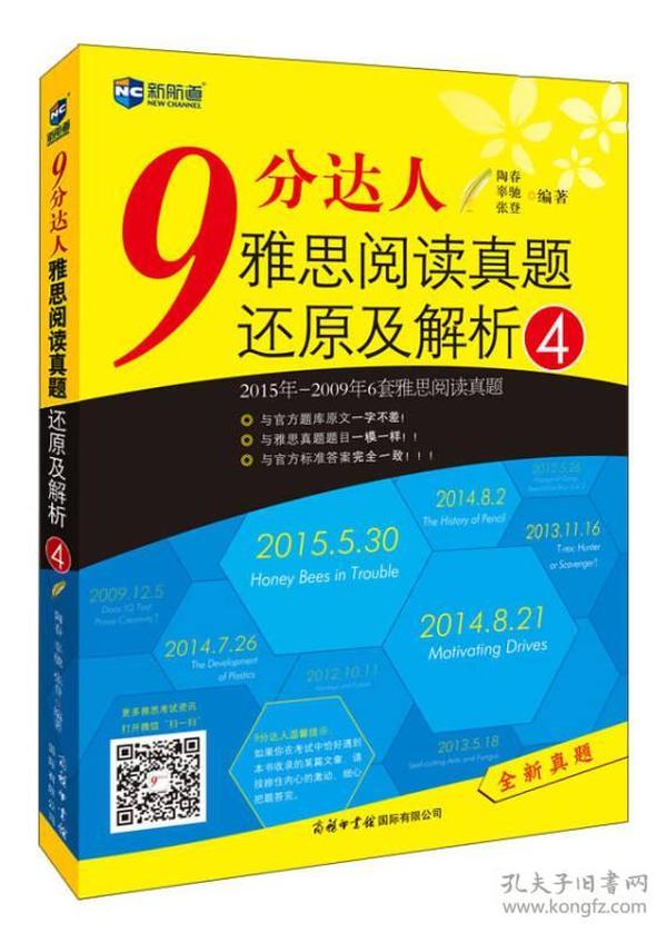 香港正版资料大全免费,精细设计解析_U56.636