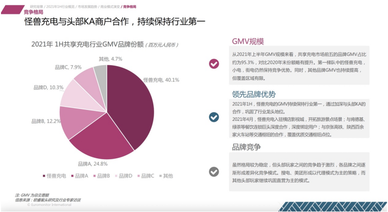 新澳精准资料免费提供最新版,适用性执行设计_标准版87.743