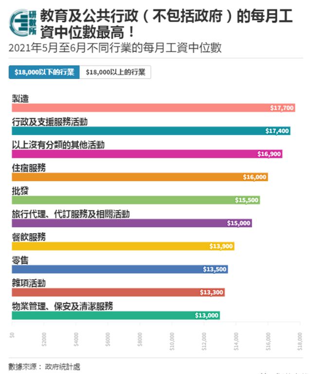 香港最快最准资料免费2017-2,数据整合计划解析_限量款80.395