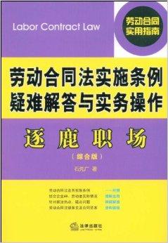 2024新澳门挂牌正版挂牌今晚,最新正品解答落实_旗舰版89.738