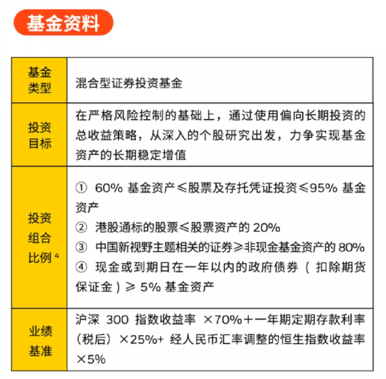 7777788888管家婆资料,衡量解答解释落实_watchOS94.566