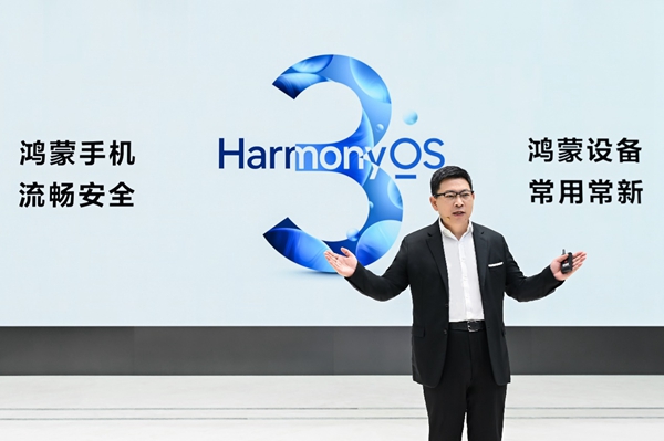 新澳门精准四肖期期准,战略性实施方案优化_HarmonyOS38.400