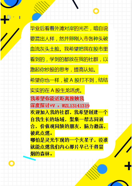 看香港正版精准特马资料,快速设计解析问题_增强版169.213