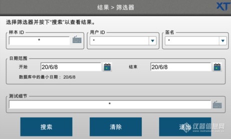 老澳门开奖结果+开奖记录20,深度应用数据策略_Kindle65.401