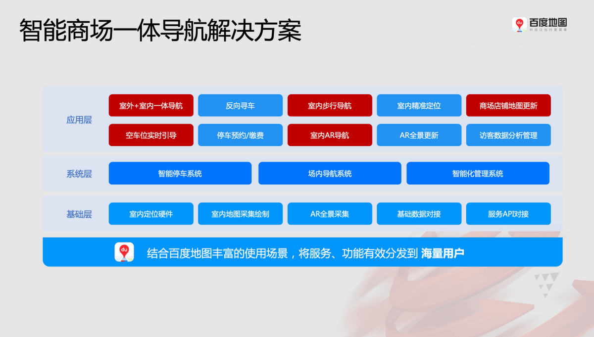 新澳门六给彩历史开奖记录查询,迅捷解答计划落实_2D78.132