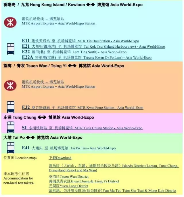 新澳门免费资料大全使用注意事项,重要性分析方法_Surface13.154