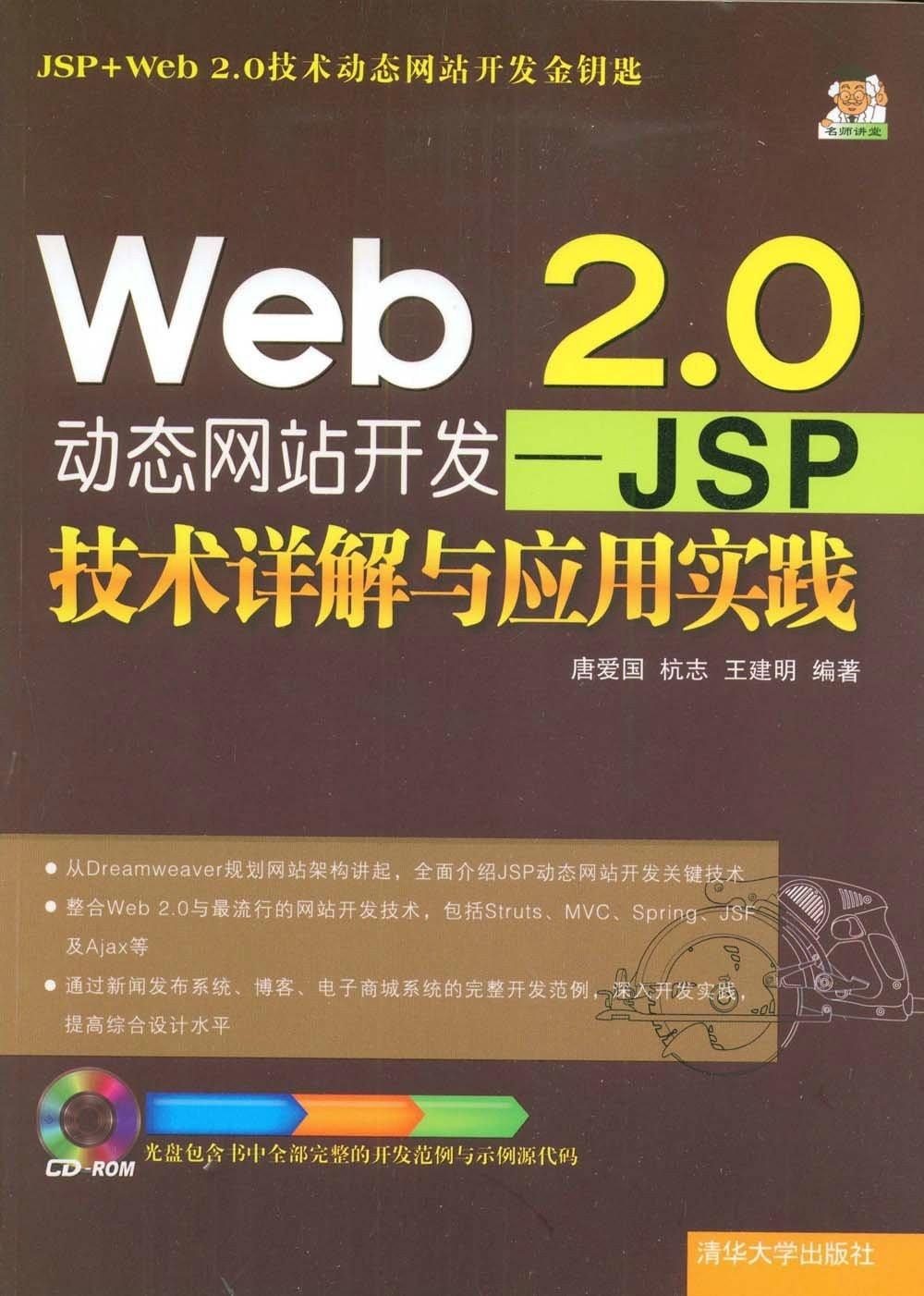 东方影库9945df最新版本更新内容,绝对经典解释落实_标配版65.974