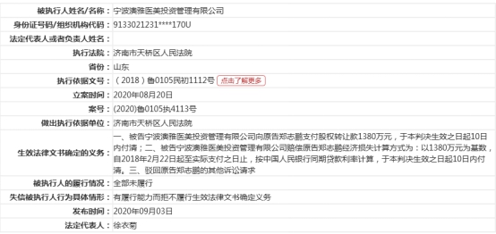 新澳精准资料免费提供4949期,实地验证分析_4DM12.627