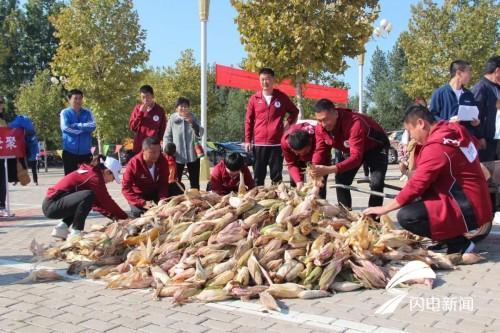 山阳区体育局最新动态报道