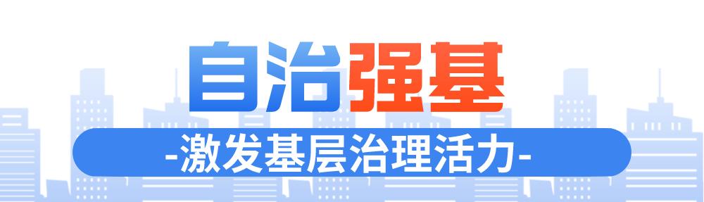 汕头市市机关事务管理局最新招聘信息全面解析