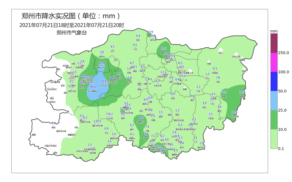 山西省晋中市寿阳县天气预报更新通知