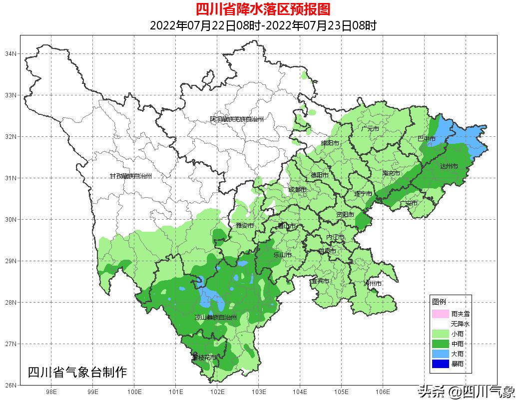 2024年12月14日 第3页