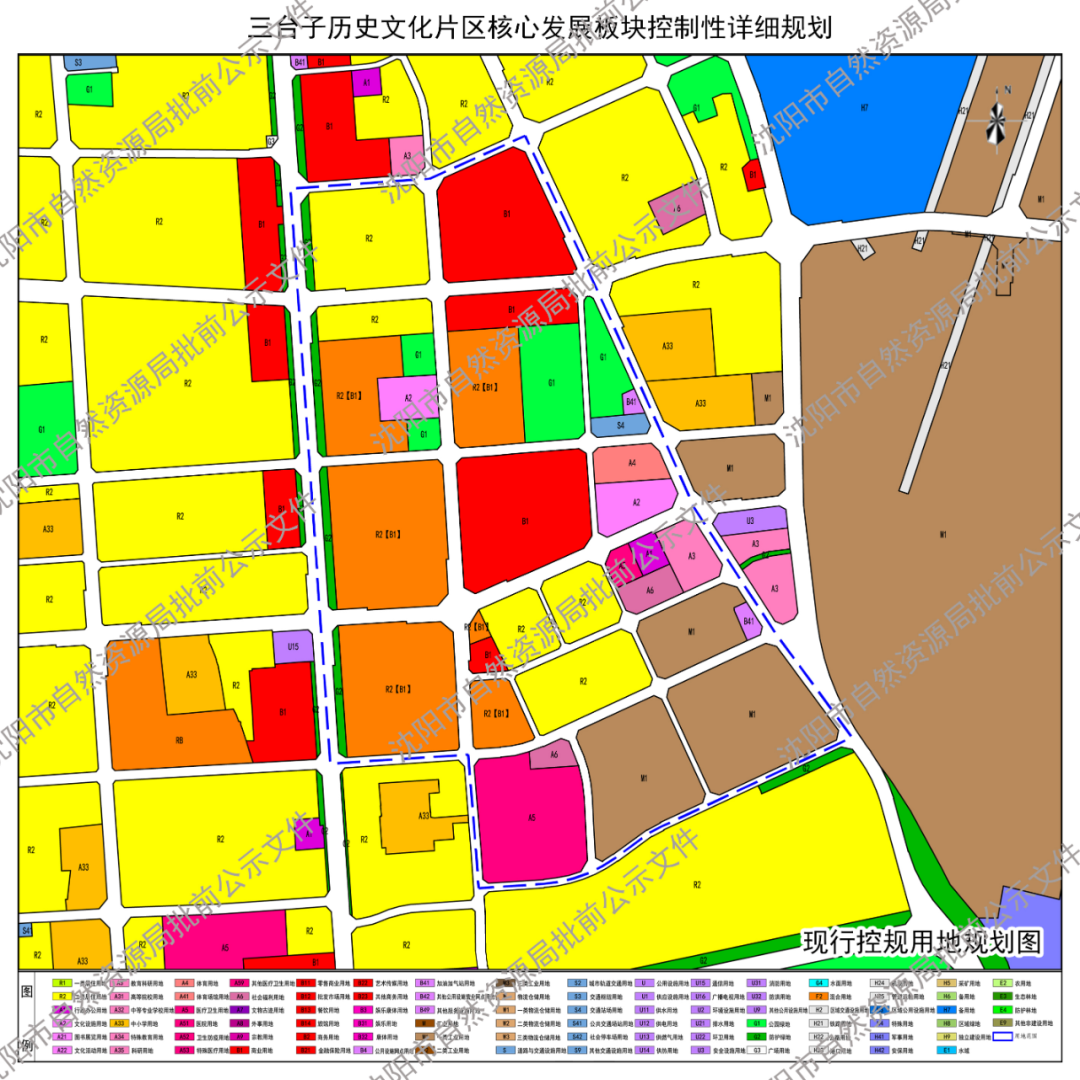 二台子社区最新发展规划概览