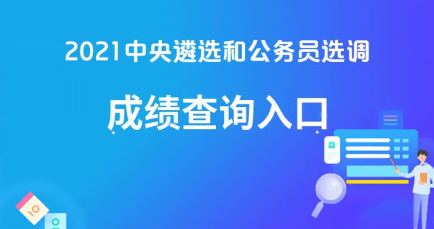 鲅鱼圈区级托养福利事业单位最新动态报道